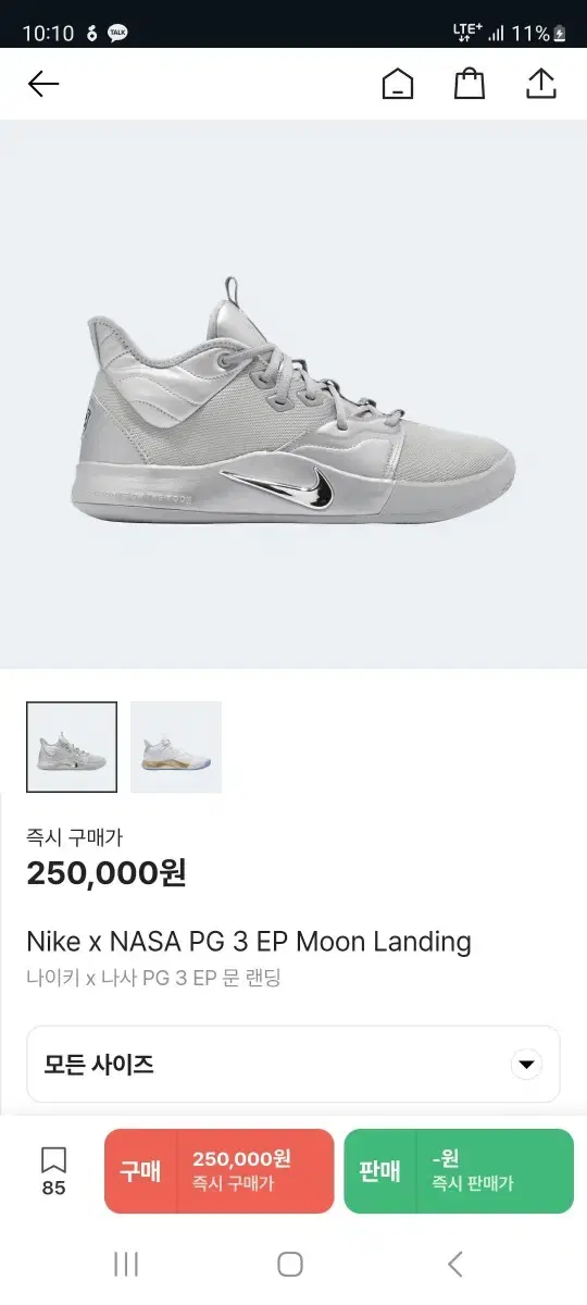 thumbnail-7